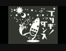 『ブリキノダンス』ねちっこく歌ってみた（修正版） ver.う〜やん