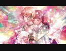 【心做し】歌ってみた Ver.法師