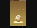 ポケモンGO タマゴ孵化 3連続 10km × 3個 タマゴ かえったw