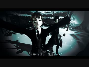 鬼徹パンプキンズナイトメア・MMD