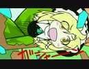 【手描き東方】ニコ巫女れいむWorld第弐拾陸話
