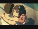 【MAD】かけがえのない人【言の葉の庭】