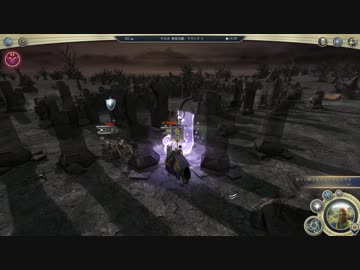 やる夫と3人の英雄がAge of Wonders 3の世界で覇権を狙うようです　第07話