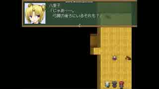 【七不思議さがしましょ】迷探偵二人が探すpart3【実況】