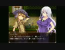 能ある鷹は爪を隠す【ルイと街の時計塔実況Part15】