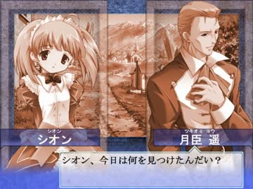 【大番長実況プレイ】番長をねらえ！-Big Bang Age-３２ターン  全国編