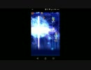 【FFRK】【凶】レッドドラゴン戦を実況プレイ