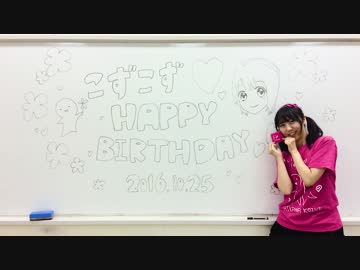 【桜】アイドルを咲かせ踊ってみた【こずえ生誕】