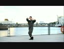 【芦葉さわ】気まぐれメルシィ【踊ってみた】