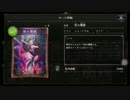 【AA0】潜伏ジェネラルでランクマッチpart48【倍速シャドウバース】