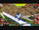 履物のEXVSMBON　ストライクルージュ　その１