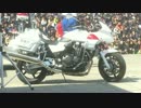 2016東京モータサイクルショー　白バイ隊員によるワンポイントアドバイス