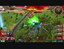 履物のEXVSMBON　ストライクルージュ　その２