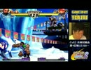 2016/10/23 カプエス2 Sグル限定大会 4/4