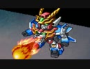 【実況】 最低野郎の勇者戦記 【ブレイブサーガ】　part.55
