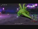 [DQX] 大した事やらないけど、今日もまったりと。第647回-4枠目