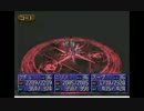 がもうレオンさんの レガイア伝説 その50【実況プレイ】