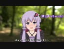 結月ゆかり「犯罪者の約100%がパチンコやってますよね」