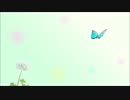初音ミク - おとなになるまえに