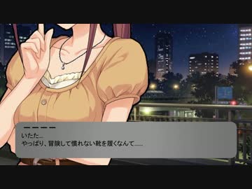 【OFS単品】あの日見た夢