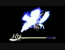 Valkyrie Profile 天空城-J・D・ウォルス 一回合撃殺