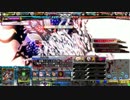 リディアカインデビロッタ(プラE)
