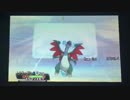 【ポケモンORAS】　明日に向かってシングルレートpart３