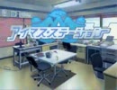 貴音と真美の暇つぶし　その２８０１【鳩】
