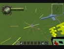 照射型レーザーを回転刺せたら綺麗だった【JointBlock】【Minecraft】