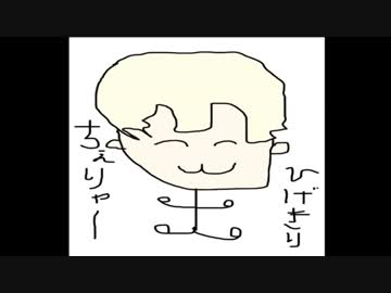 番外編　刀剣乱舞 花丸　見ながら実況する男　第4話