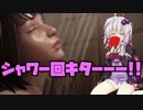 【Life Is Strange】ゆかりさんの人生は選択肢だらけ　part６【VOICEROID+実況】