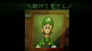 【実況】初めてスーパーマリオ64DSを頑張る【Part8】