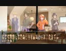【アイナナ仮想Coc】ピタゴラが夏まつりに行くようです【Part0】