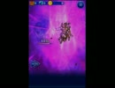 【FFRK】 【凶＋】ティナ(ティナソロ)