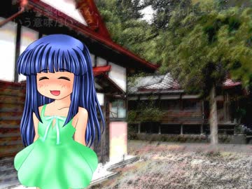 【初めての実況( ๑°8°๑)】 ひぐらしのなく頃に～暇潰し編～【Part74前】