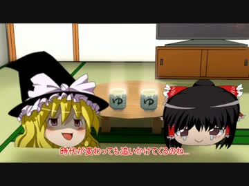 【ゆっくり実況プレイ】ゆっくり分隊員のBF1【part01】