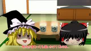 【ゆっくり実況プレイ】ゆっくり分隊員のBF1【part01】