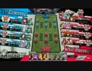 【AA2骨船長】エロゲ勢のwlwその32【いつもの森】