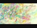 【GUMI】 ウォーキングパレード 【オリジナル】
