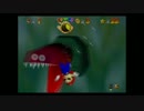 マリオ６４リベンジ！part2