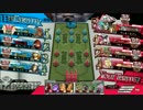 【AA2骨船長】エロゲ勢のwlwその33【いつもの森】