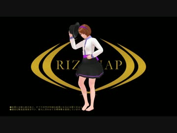 【東方自作アレンジ】 輝く針のRIZUNAP 「付喪神 九十九八橋」篇