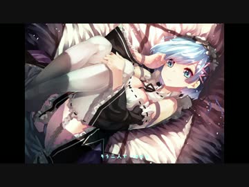 【リゼロ挿入歌】 『Wishing』 を歌ってみた。【沙綾】