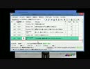 【ニコ生】水族館プロジェクト 25匹目【SZK山本】