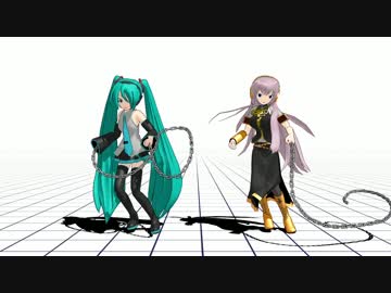 【MMDモデル配布あり】山田式　鎖モデル配布