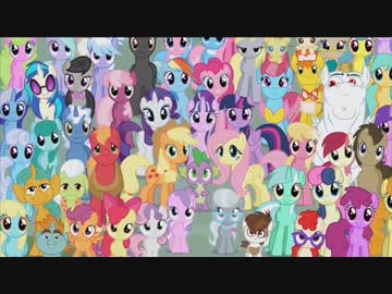 マイリトルポニー シーズン5 歌まとめ