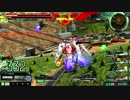【EXVSMBON】マラガブ視点その６５