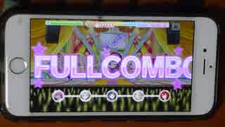 【デレステ】Can't Stop!! MASTER (ALL PERFECT)【iPhone6s】