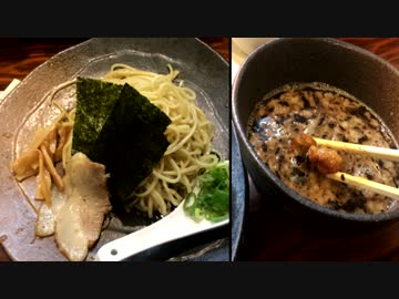 モツが入ったつけ麺「つけ麺もつ」(西新宿の龍の家)／新橋の博多天神