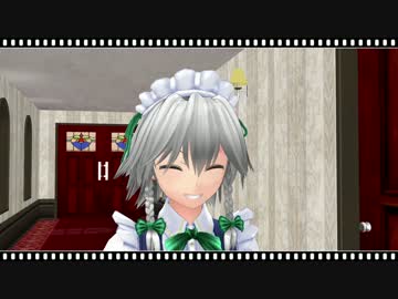 【東方MMD】パルプ東方ハロウィン・スペシャル